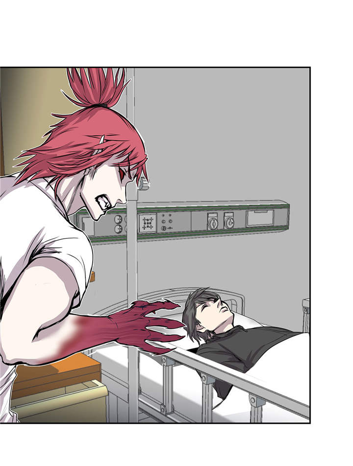 第14章：我没有那么好3