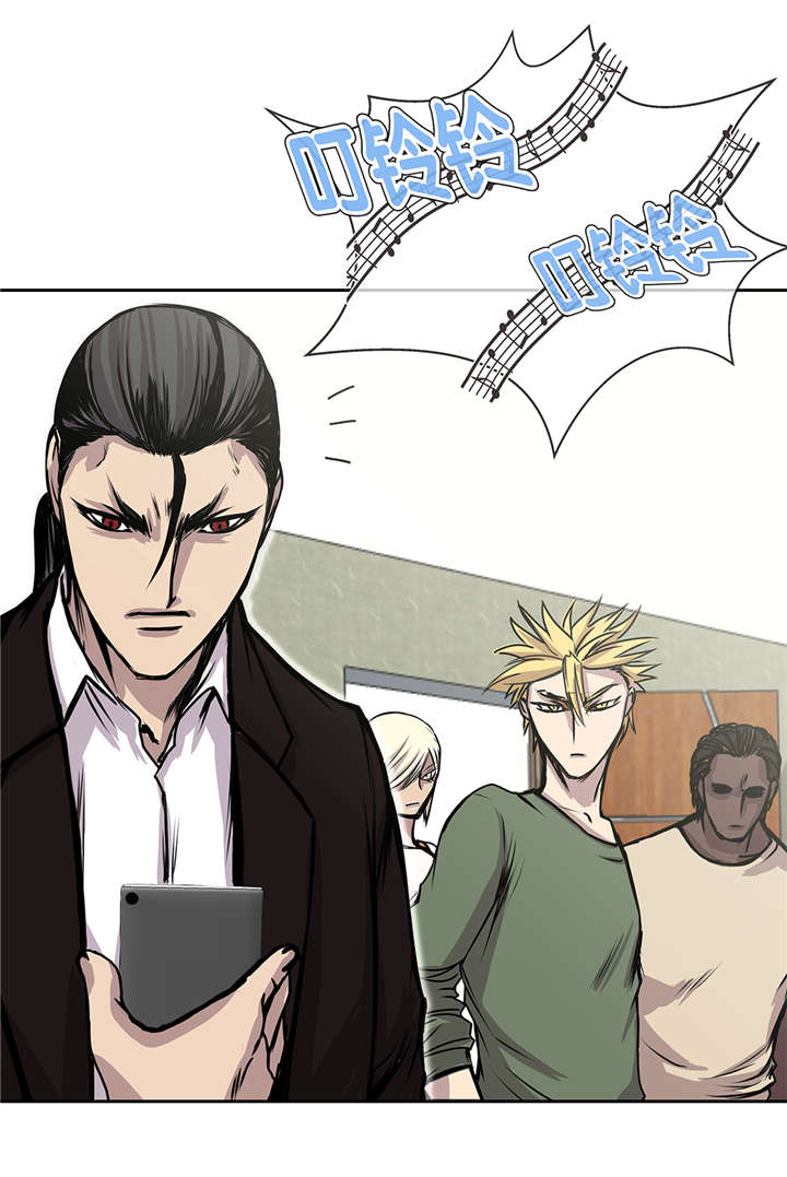 我才不是吸血废宅漫画,第37章： 三个外国人5图