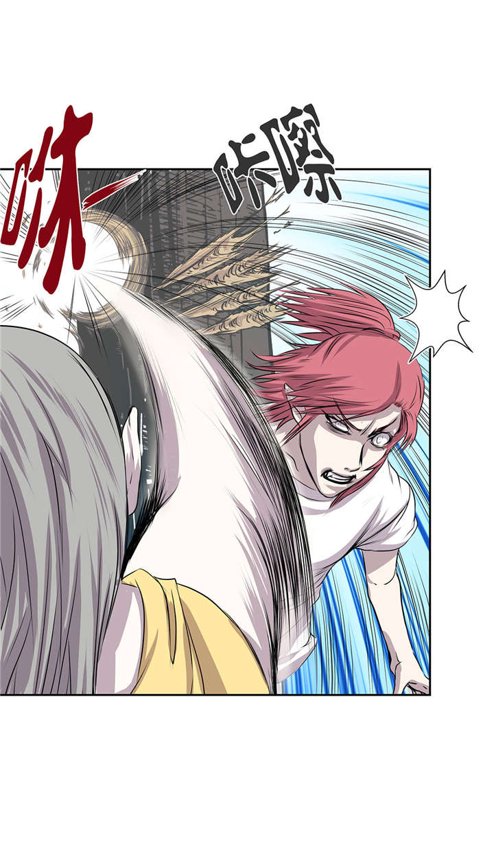 第28章：不一样3