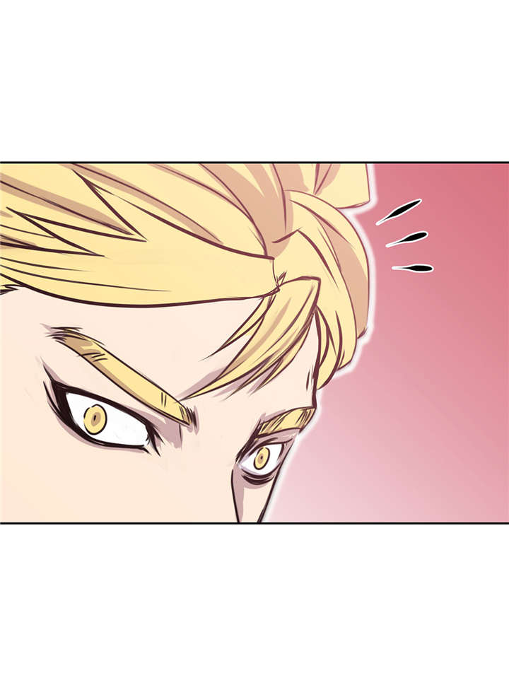 我才不是吸血废宅漫画漫画,第29章：新工作2图