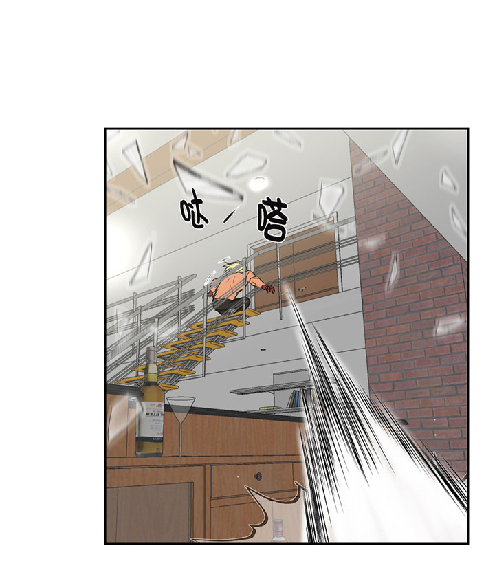 我才不是吸血废宅漫画漫画,第23章：看看你有什么能耐5图