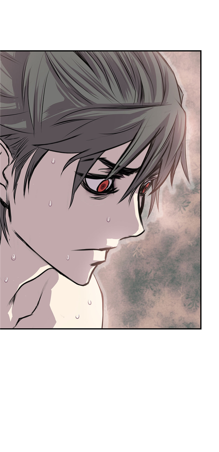 我才不是吸血废宅漫画,第59章：调查5图