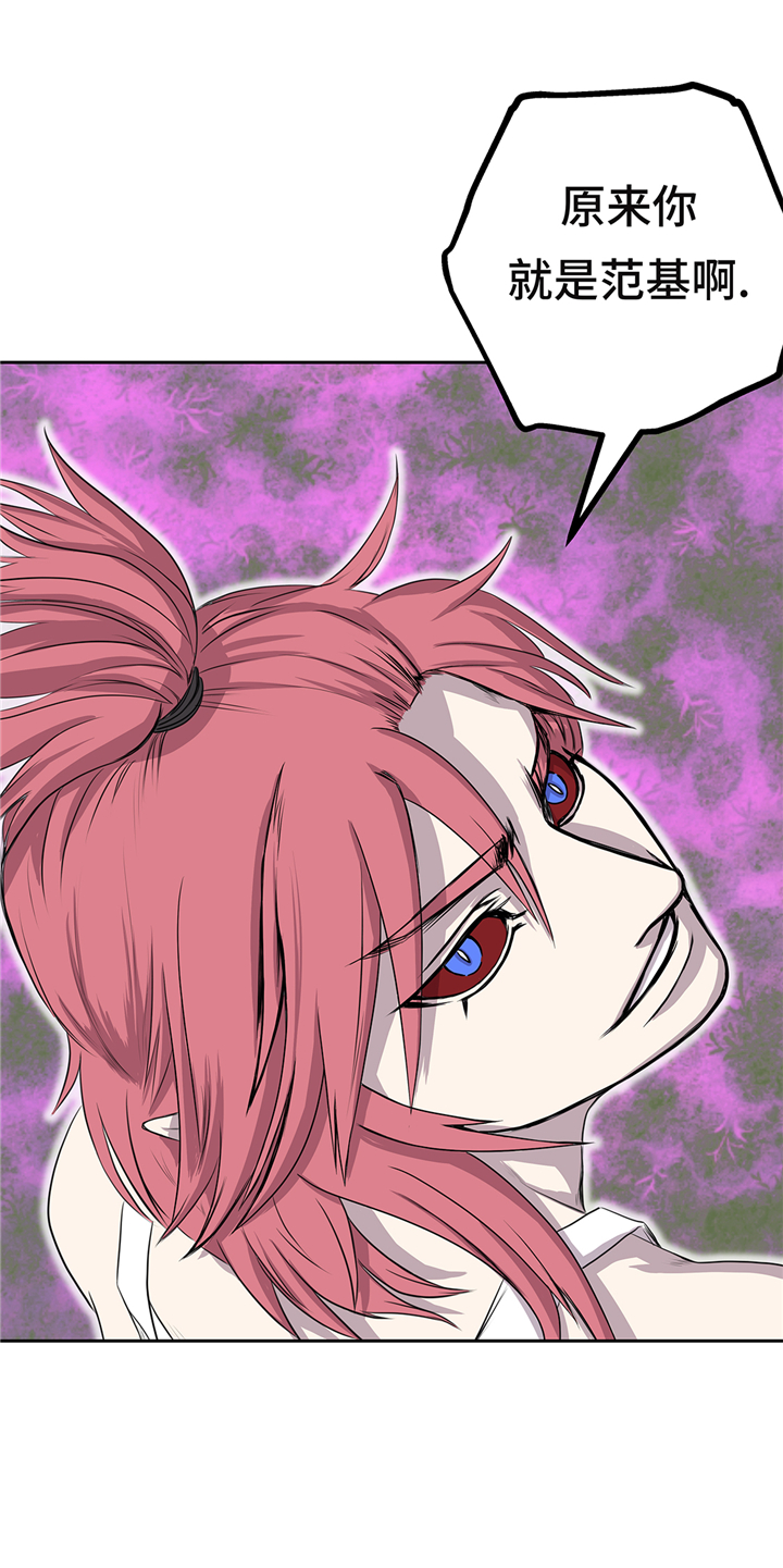 第74章：迷路了2