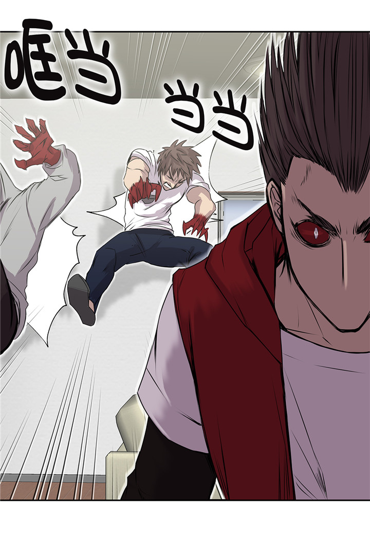 我不是吸血鬼 经典传奇漫画,第45章：这是我的vip客户1图