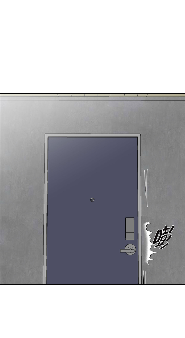 我不是吸血鬼 经典传奇漫画,第54章：同居关系3图