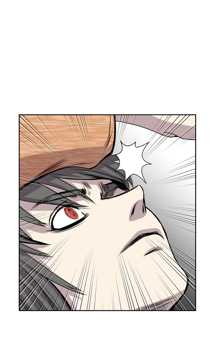 我不是吸血鬼 经典传奇漫画,第56章：你爱她吗1图