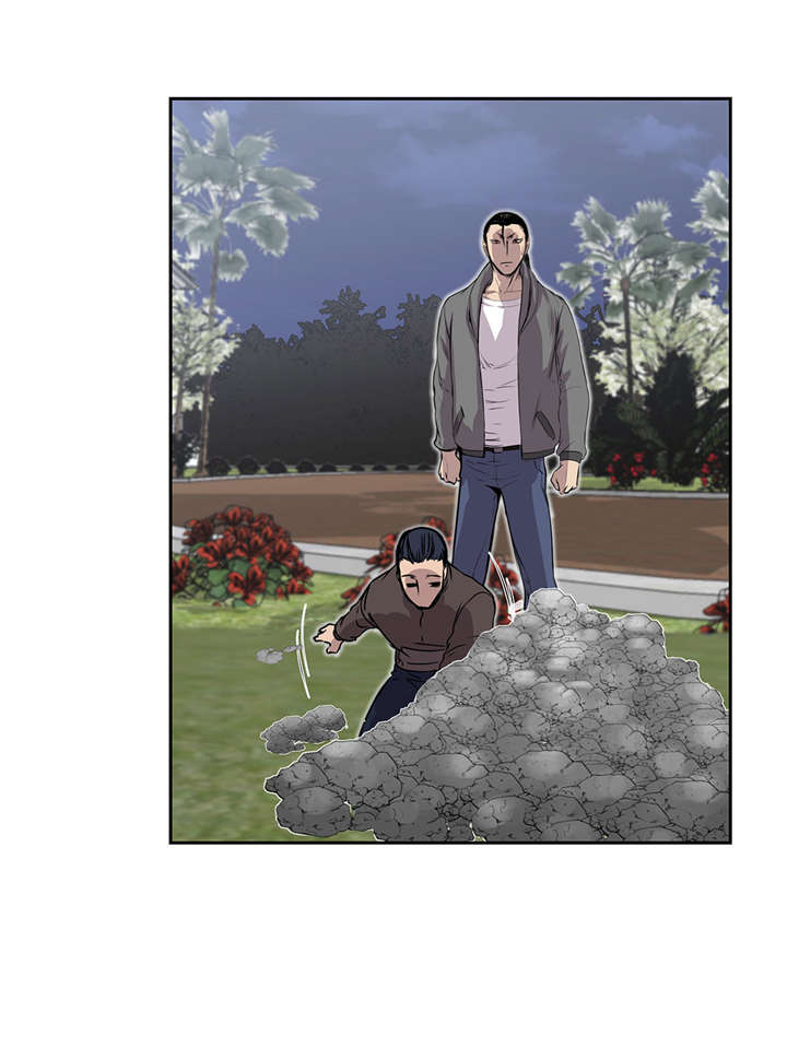 我才不是吸血废宅漫画漫画,第26章：无法改变的事实3图