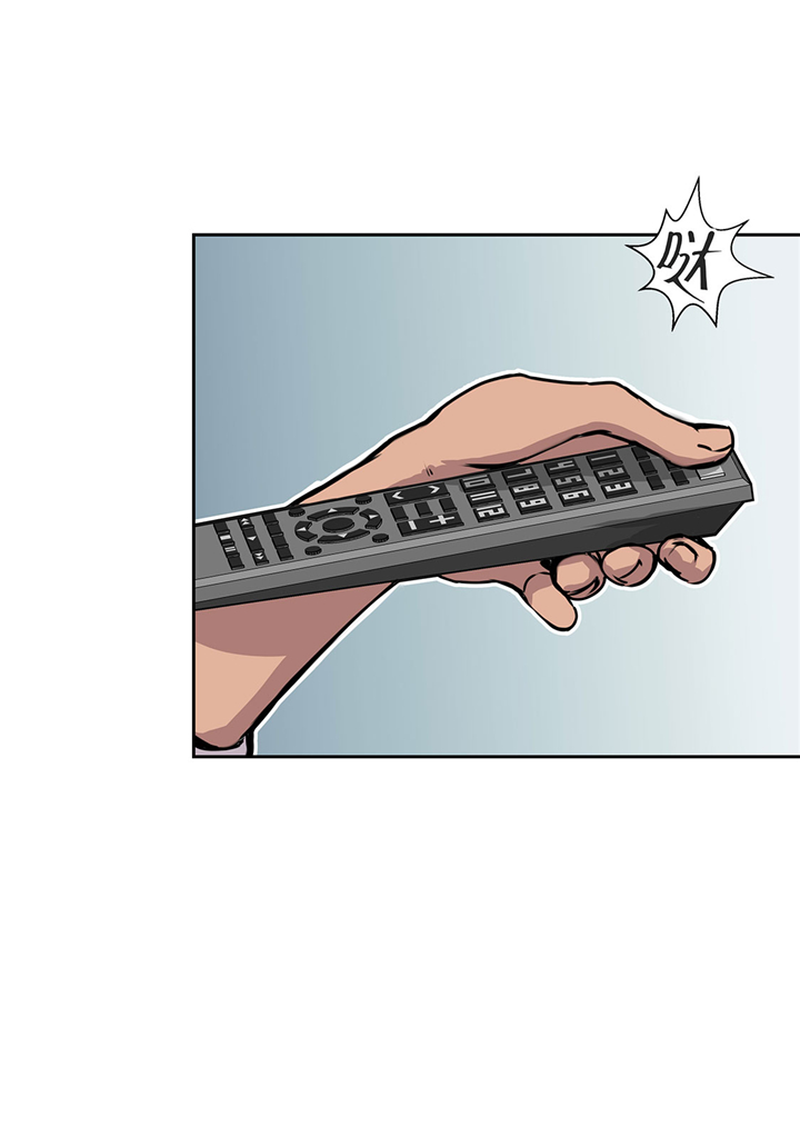 我才不是吸血废宅漫画,第51章：吸血杀人5图