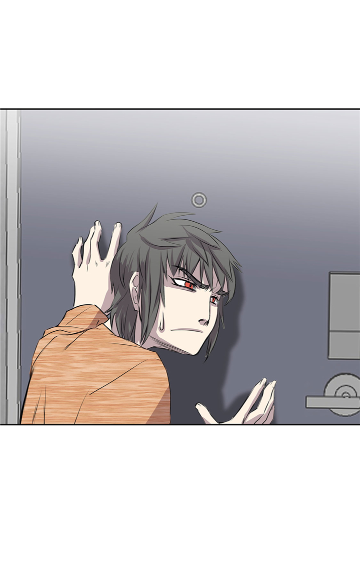 我不是吸血鬼 经典传奇漫画,第54章：同居关系5图