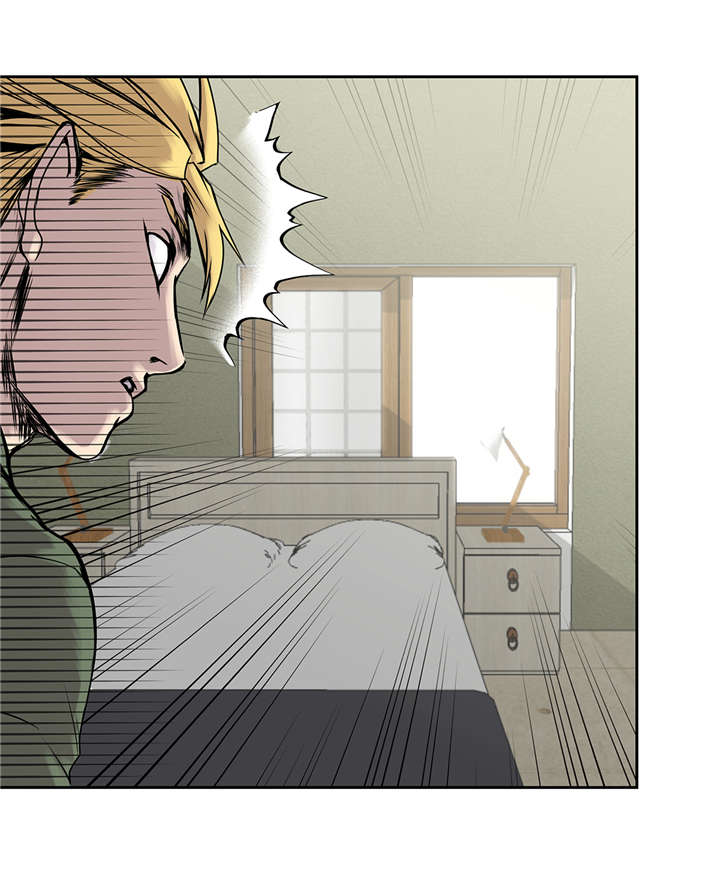 我才不是吸血废宅漫画,第37章： 三个外国人3图