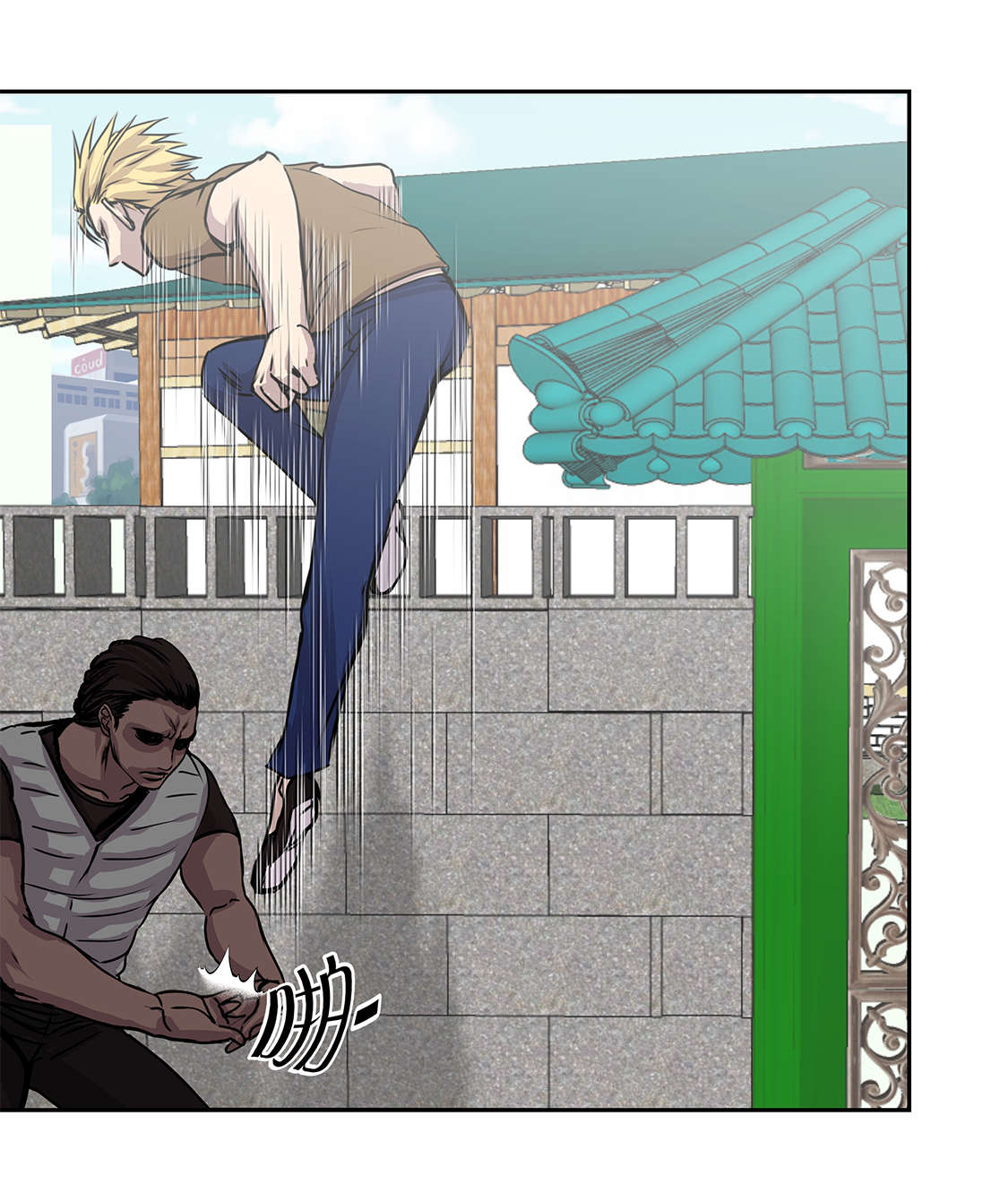 我才不是吸血废宅漫画,第32章：下一个目标3图