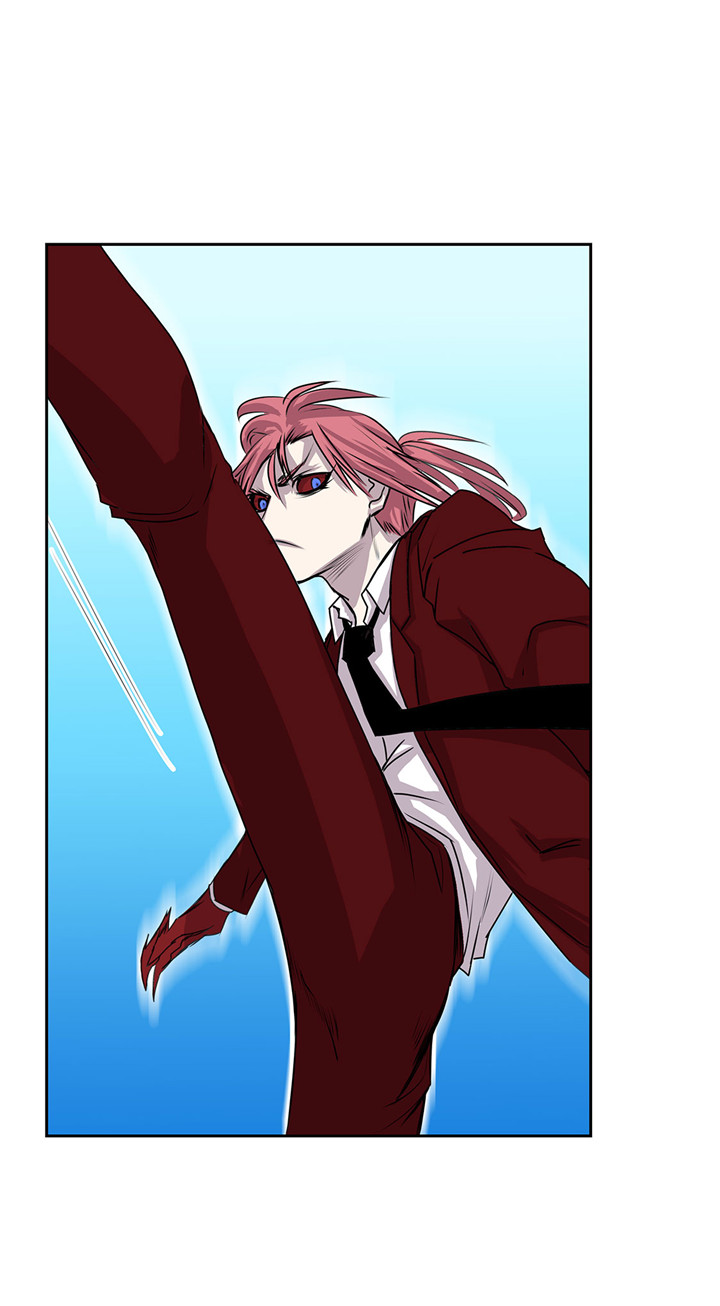 第47章：尝尝我的厉害3