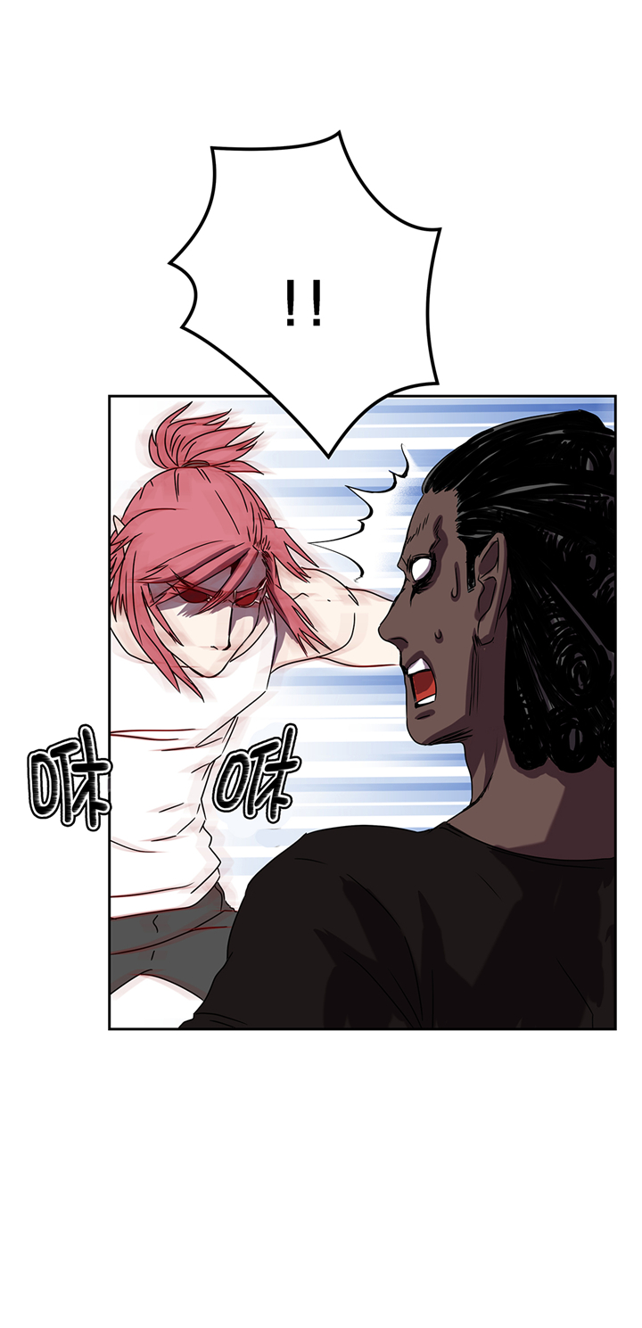 我才不是吸血废宅漫画,第94章：大结局2图