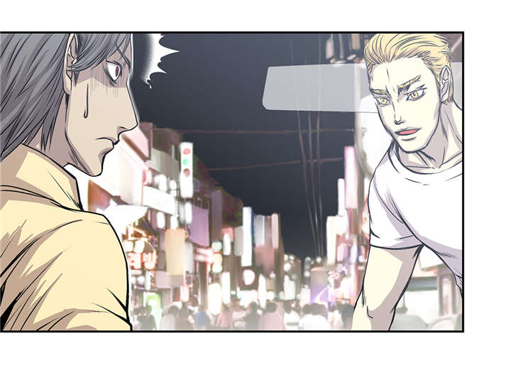 我不是吸血鬼 经典传奇漫画,第40章：集结1图