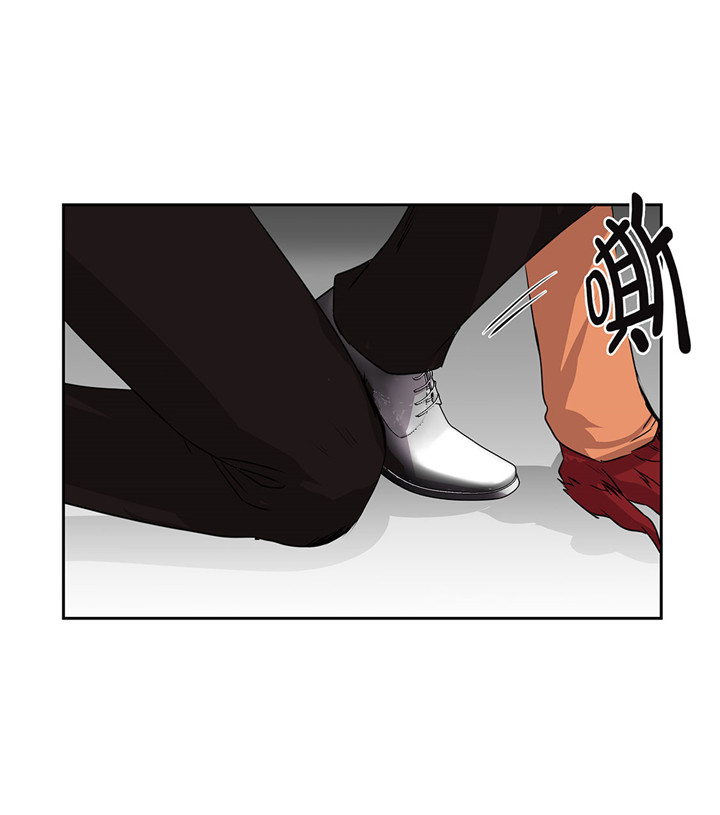 我才不是吸血废宅漫画漫画,第23章：看看你有什么能耐2图