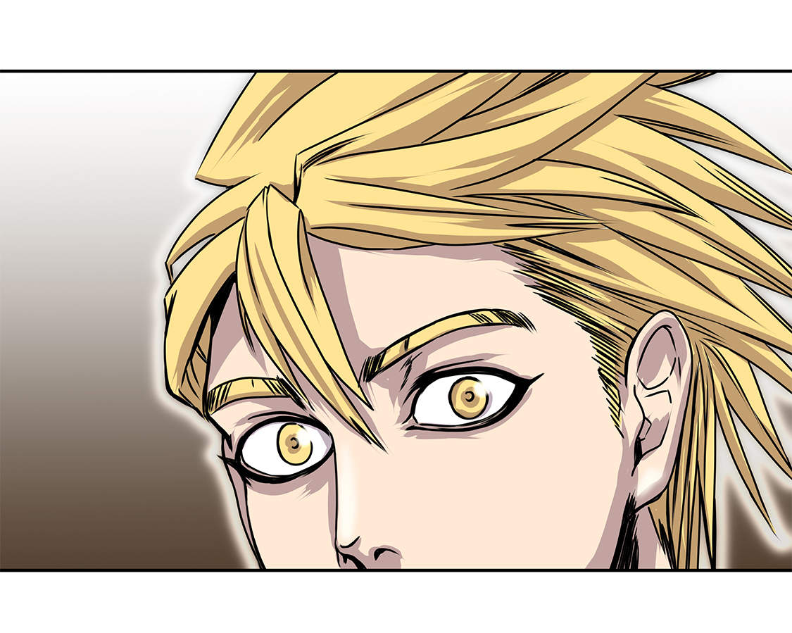 我不是吸血鬼 经典传奇漫画,第33章：喝茶5图