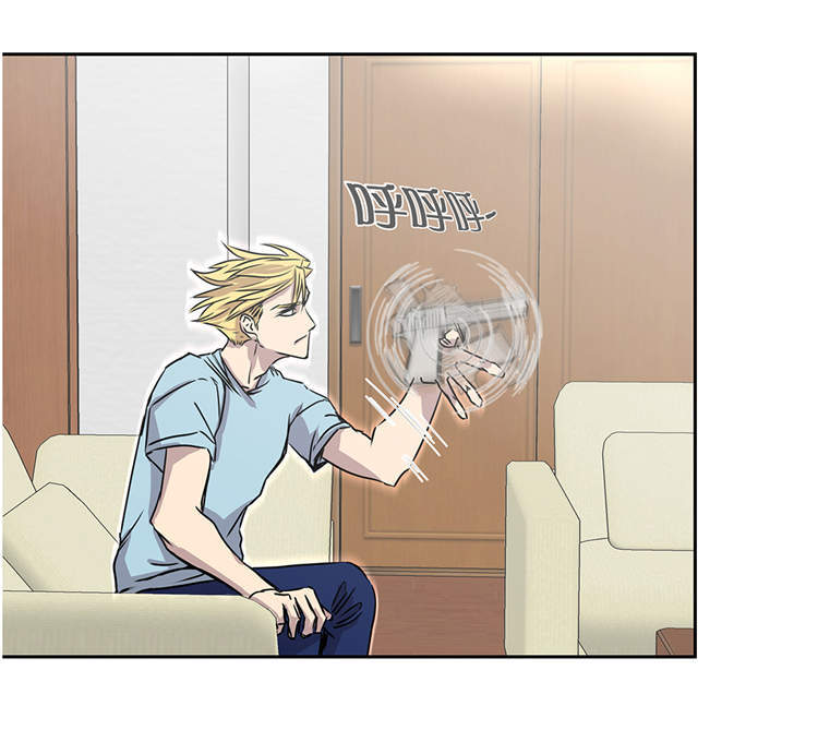 我才不是吸血废宅漫画,第31章：新的任务3图