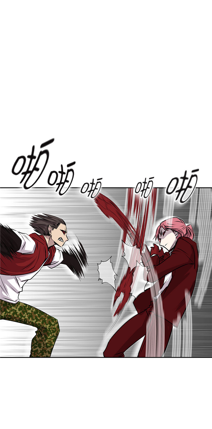 我才不是吸血废宅漫画漫画,第46章：德古拉与普通吸血鬼的区别1图