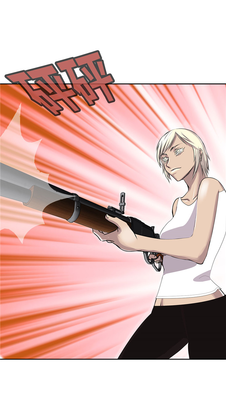 我才不是小可怜短剧免费观看星辰影院漫画,第23章：看看你有什么能耐1图