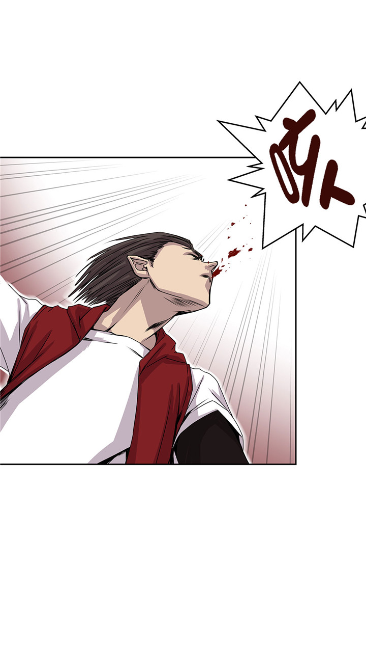 我才不是什么小说漫画,第47章：尝尝我的厉害5图