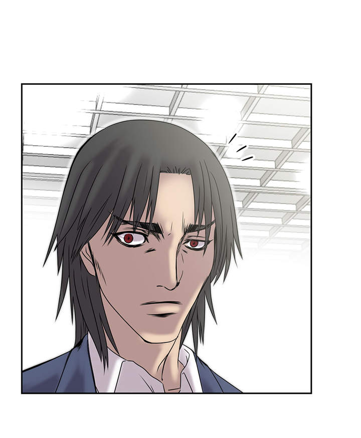 我才不是小可怜短剧免费观看星辰影院漫画,第17章：神秘留言4图