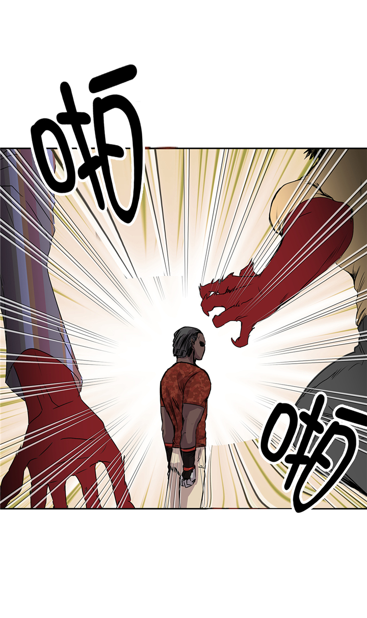 我才不是吸血废宅漫画,第79章：正面对垒4图