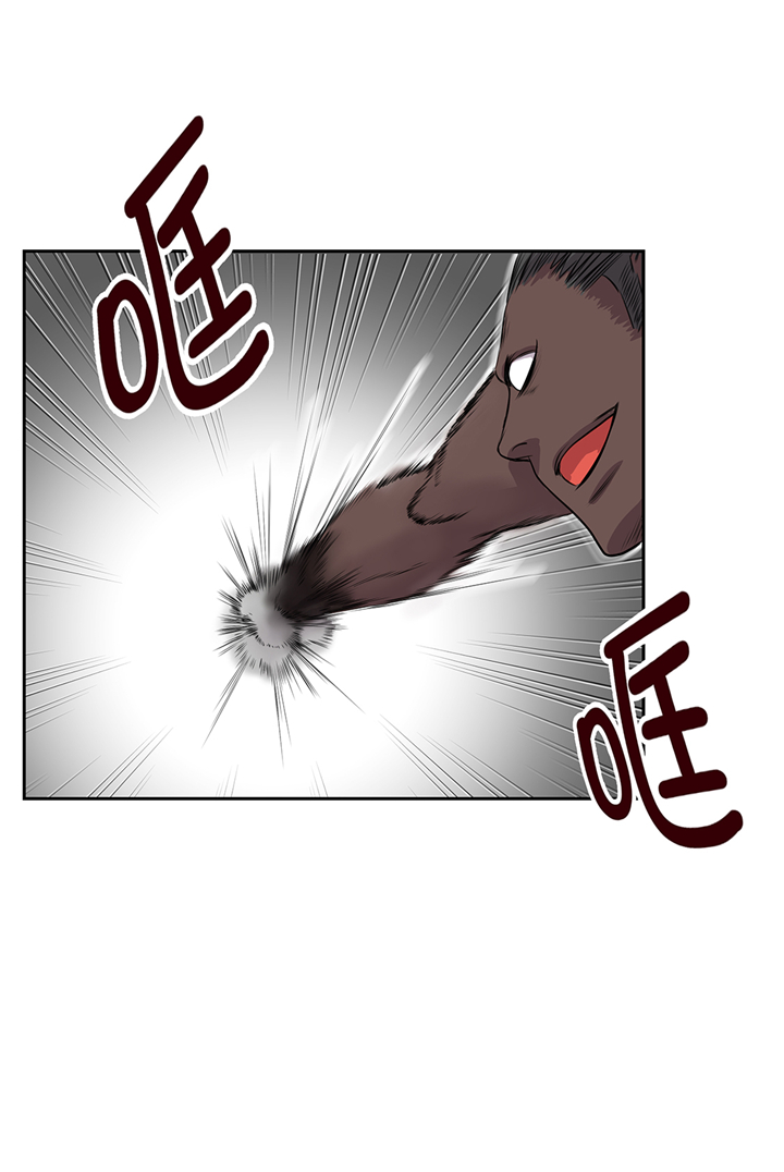 我不是吸血鬼 经典传奇漫画,第72章：强大的武器3图