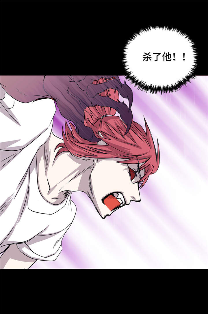 第15章：不能留3