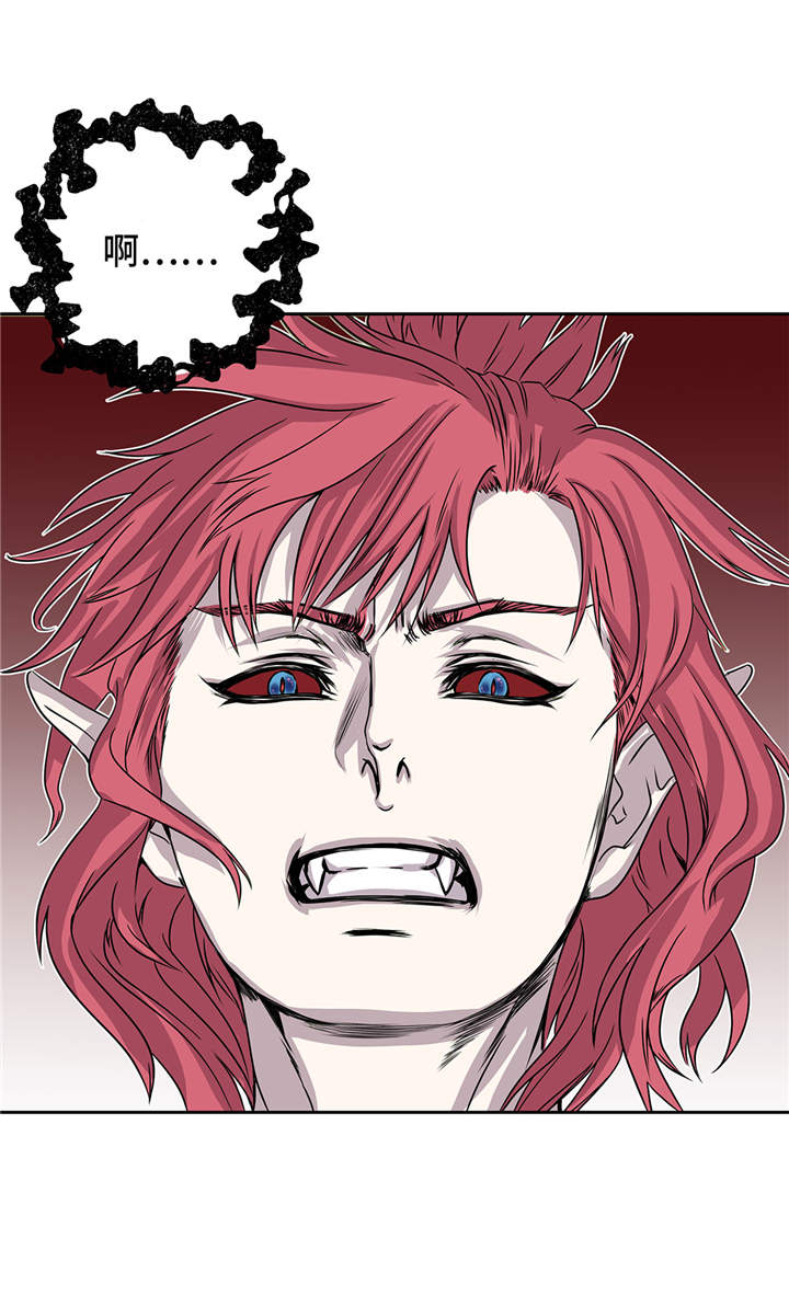 第14章：我没有那么好2