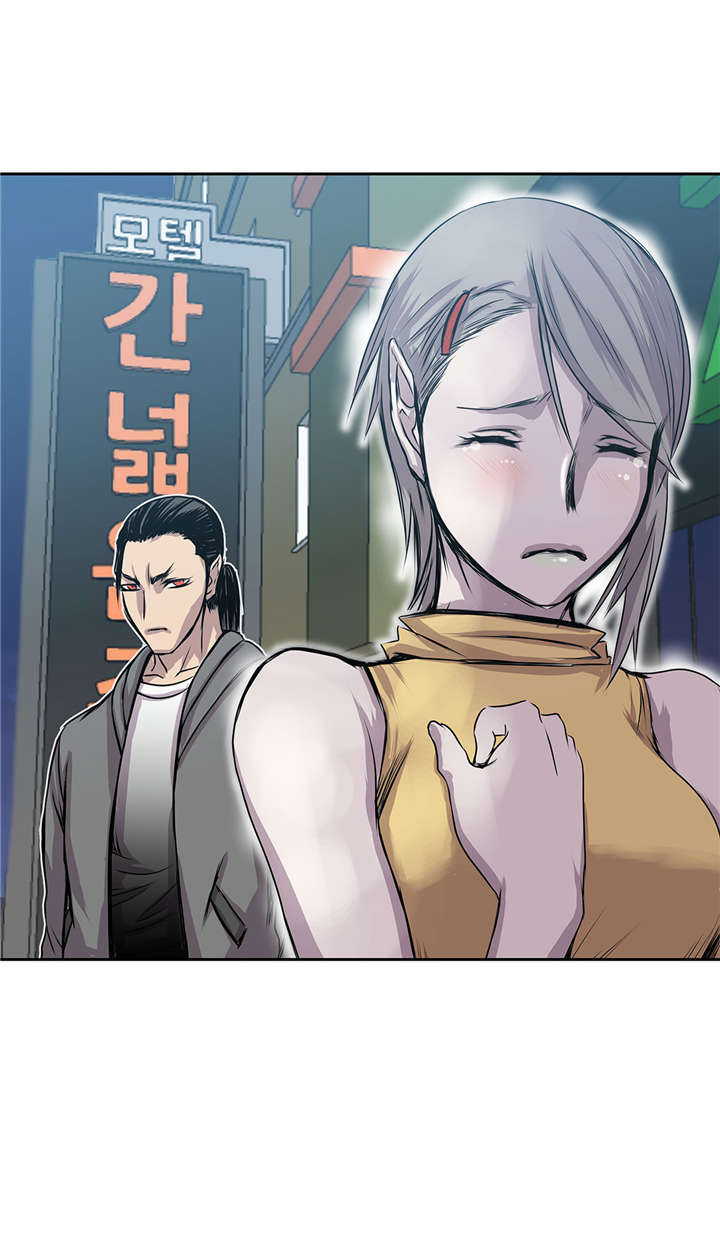 我才不是小可怜短剧免费观看星辰影院漫画,第29章：新工作3图