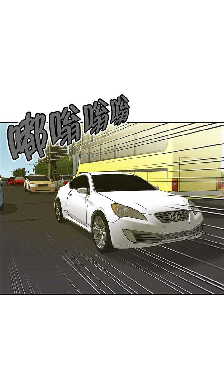 我不是吸血鬼 经典传奇漫画,第62章：我想玩5图