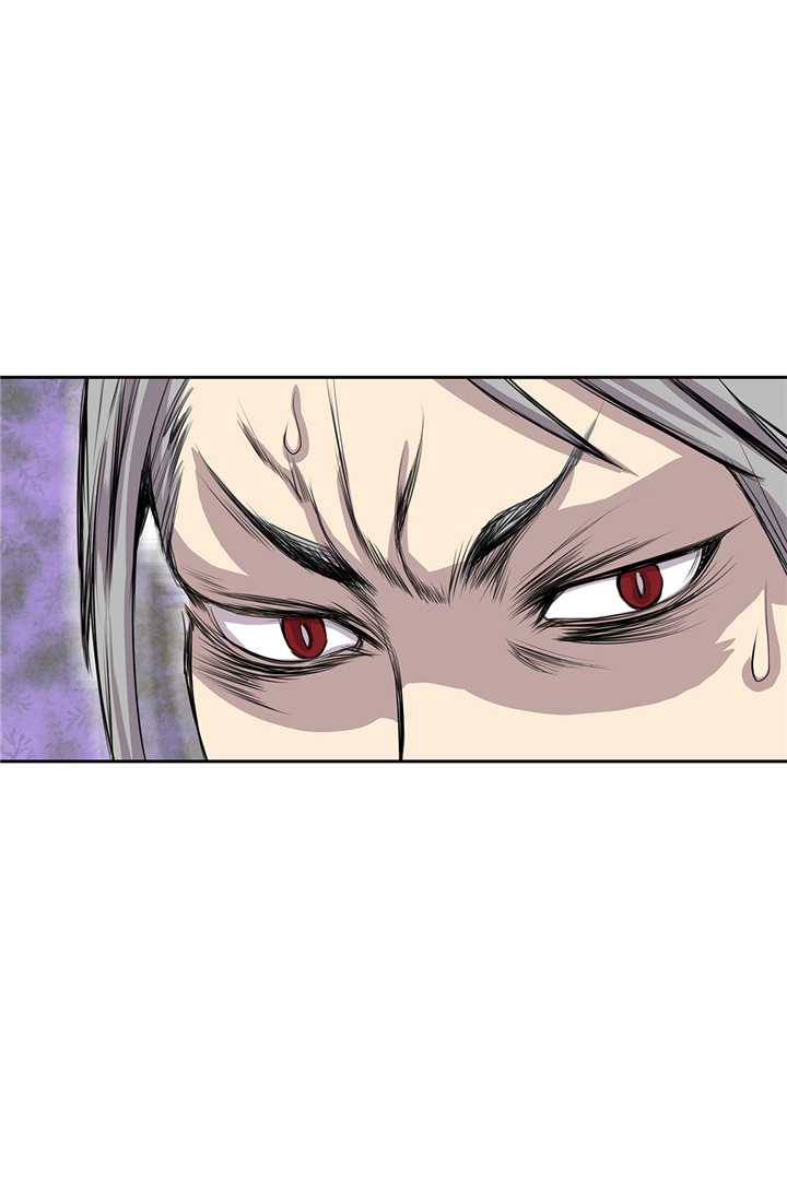 我不是吸血鬼 经典传奇漫画,第69章：新的规则1图