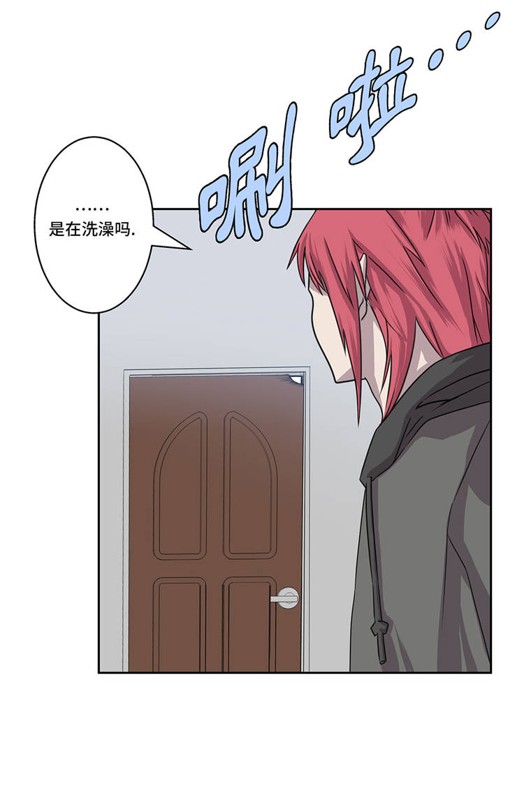 我不是吸血鬼 经典传奇漫画,第4章：你到底是谁？4图