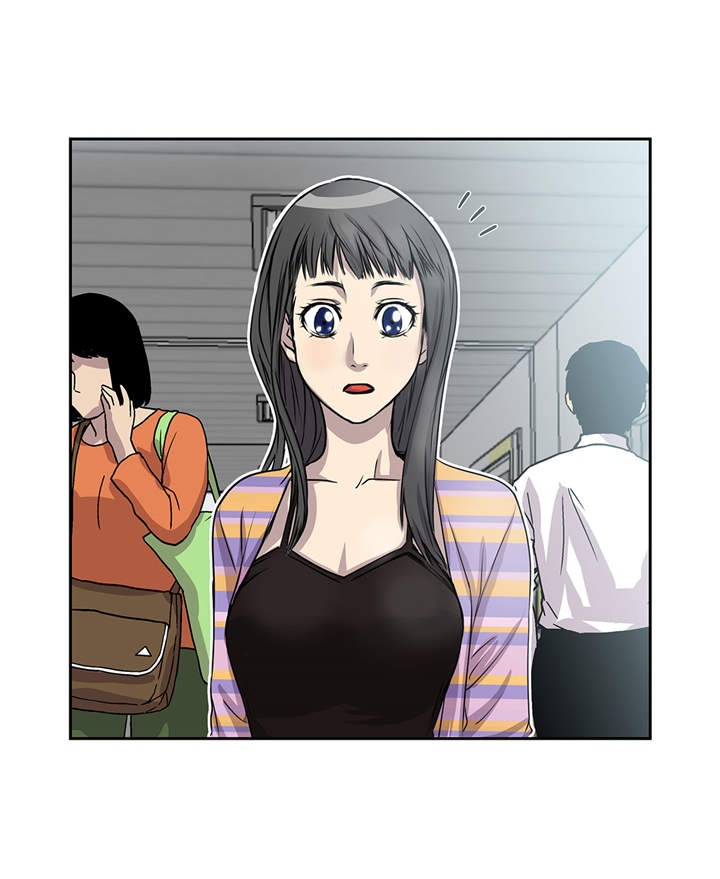 我才不是吸血废宅漫画漫画,第14章：我没有那么好1图