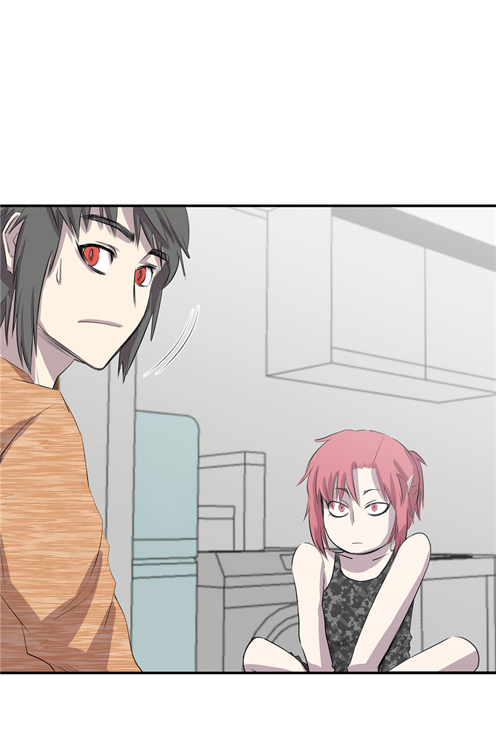 我才不是吸血废宅漫画,第55章：你究竟想干嘛4图