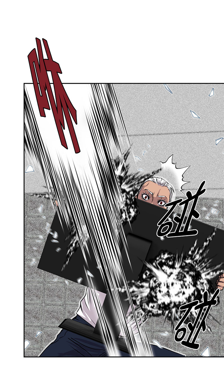 我不是吸血鬼2漫画,第22章：热热身2图