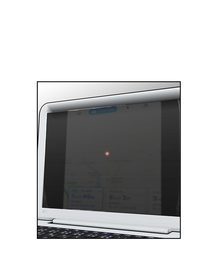 我才不是吸血废宅漫画漫画,第92章：定位跟踪1图