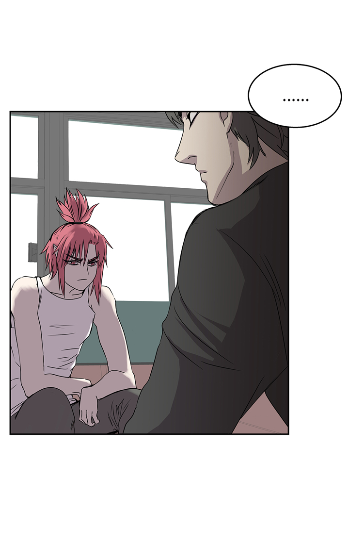 我才不是吸血废宅漫画漫画,第90章：过往4图