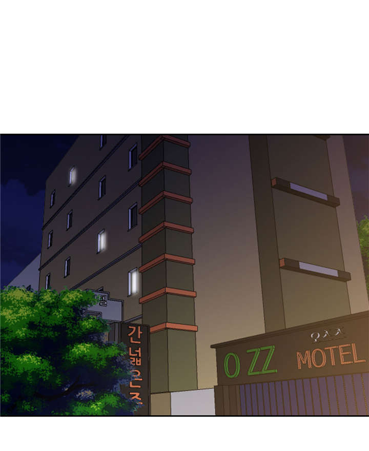 我才不是吸血废宅漫画漫画,第28章：不一样2图