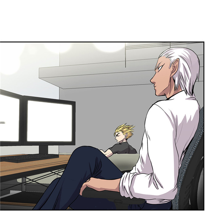 我不是吸血鬼 经典传奇漫画,第21章：不请自来3图