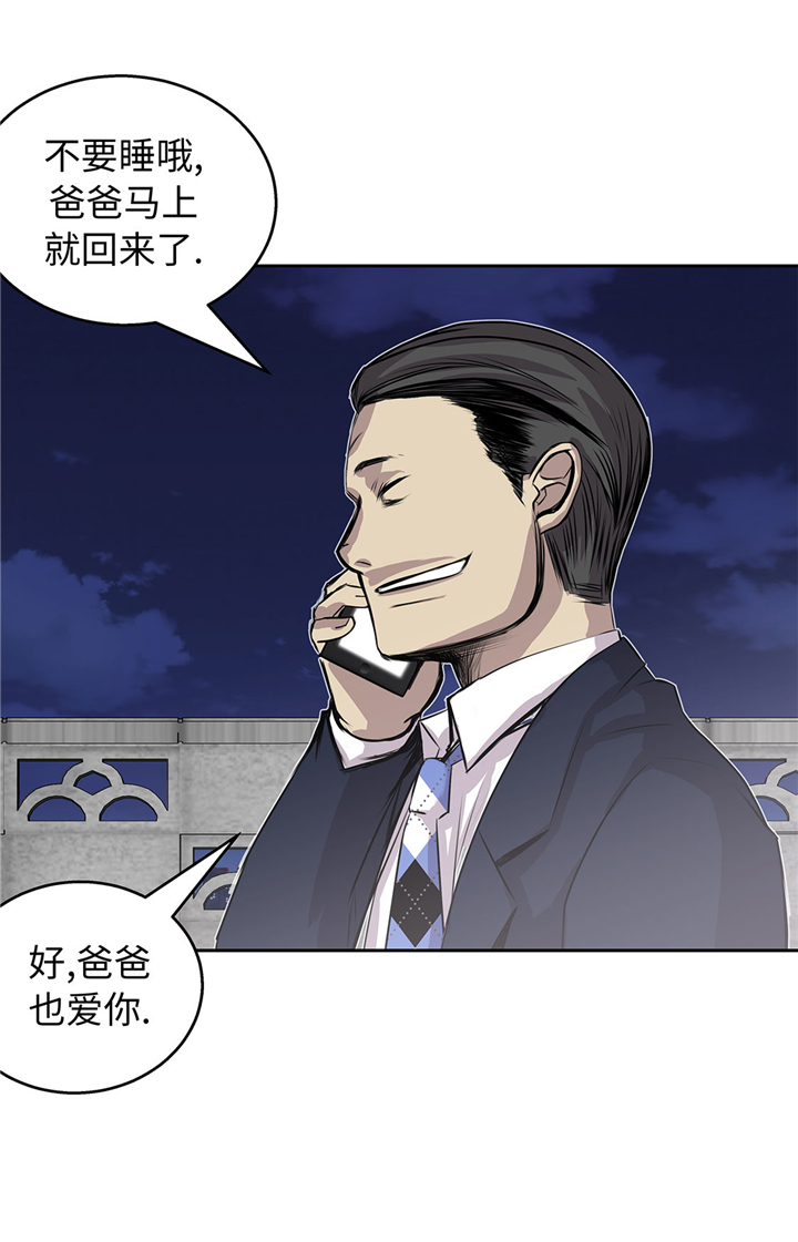 第60章：展示实力2