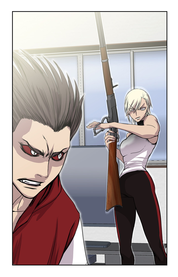 我不是吸血鬼 经典传奇漫画,第43章：动一个试试5图