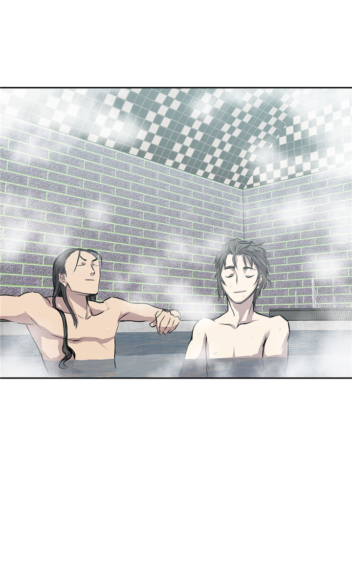 我才不是吸血废宅漫画,第59章：调查5图