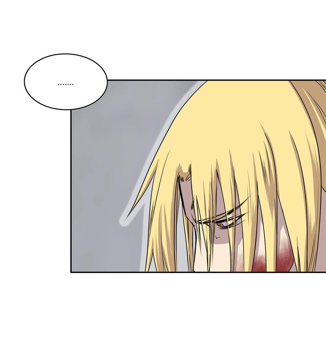 我才不是吸血废宅漫画,第8章：最后的请求1图