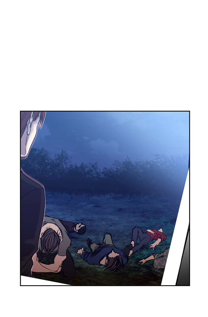 我不是吸血鬼 经典传奇漫画,第89章：请你看看3图