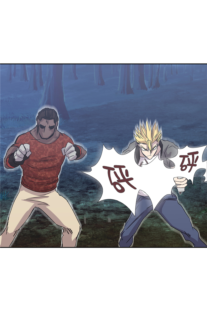 我才不是废材漫画,第86章：我来抓住那两个4图