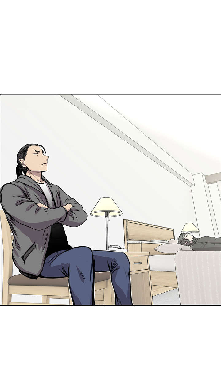 我才不是吸血废宅漫画漫画,第28章：不一样3图