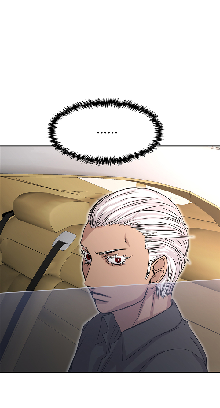 我才不是吸血废宅漫画,第94章：大结局4图