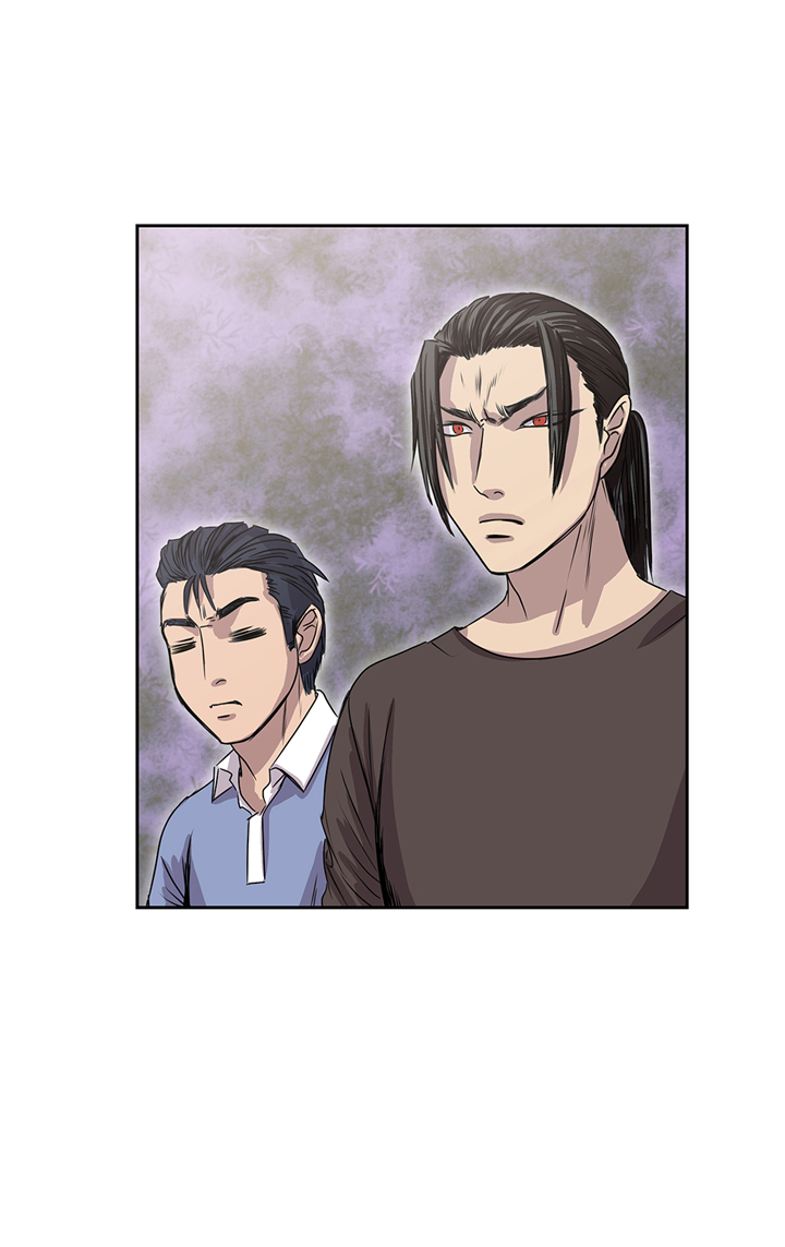 我不是吸血鬼 经典传奇漫画,第84章：被盯上了3图