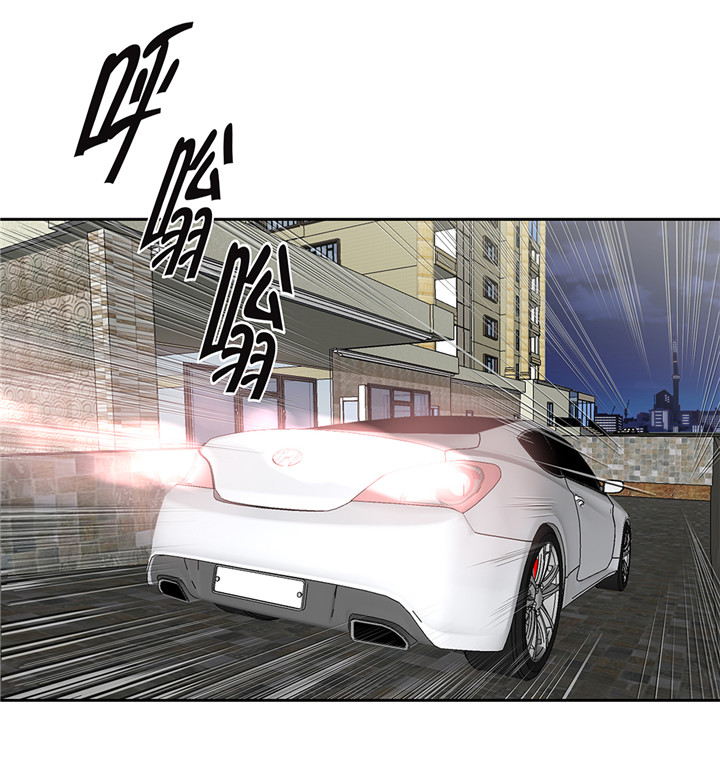 我才不是吸血废宅漫画,第43章：动一个试试1图